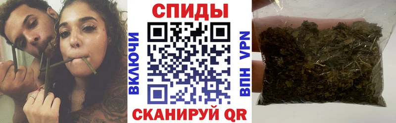 БУТИРАТ 99%  как найти   OMG tor  Махачкала 