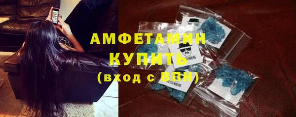 ешки Мегион