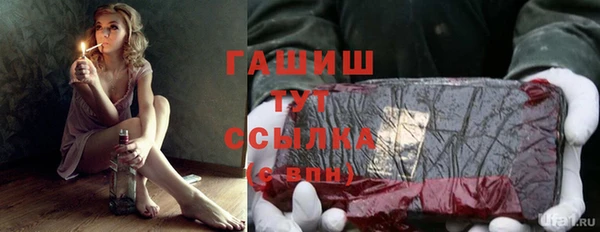 mdma Медногорск