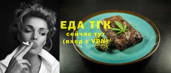 ешки Мегион