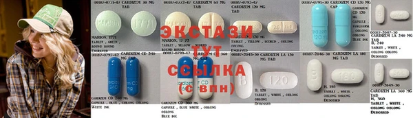 ешки Мегион