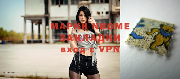 ешки Мегион