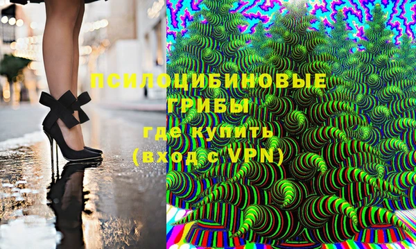 мефедрон VHQ Михайлов