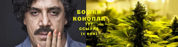 мефедрон VHQ Михайлов
