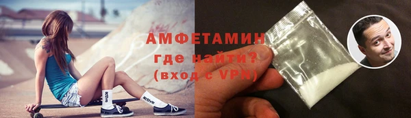 Альфа ПВП Аша