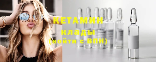 mdma Медногорск