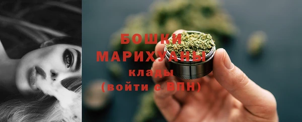 мдма Михайловск