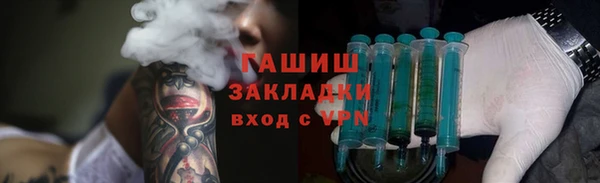 mdma Медногорск