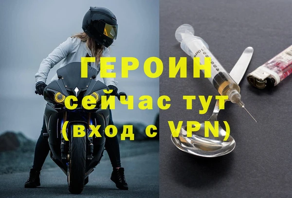 ешки Мегион