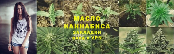 mdma Медногорск