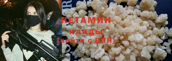 mdma Медногорск