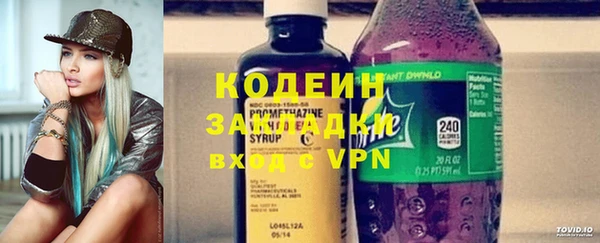 mdma Медногорск