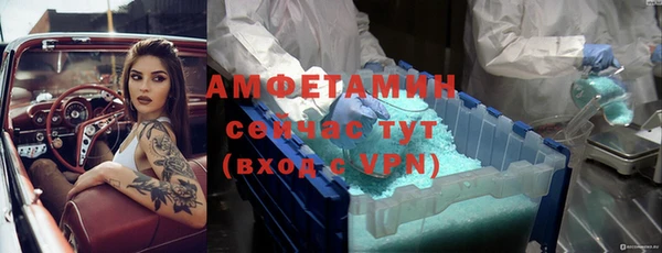 mdma Медногорск