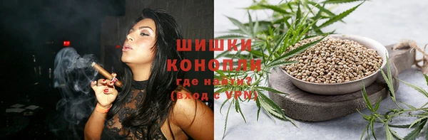 MDMA Михайловка