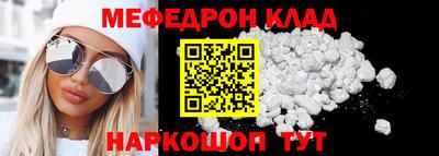 mix Малгобек