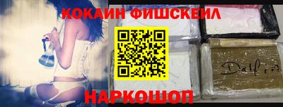 mix Малгобек