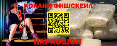 ПСИЛОЦИБИНОВЫЕ ГРИБЫ Балаково