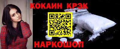 стафф Малоярославец