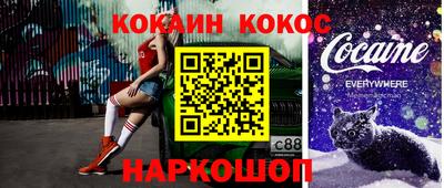 mix Малгобек