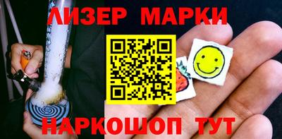 mix Малгобек