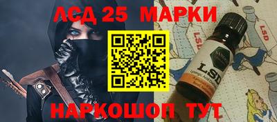 стафф Малоярославец