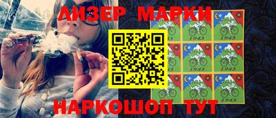 mix Малгобек