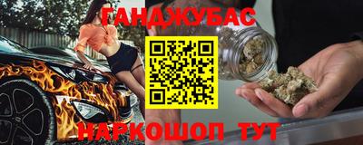 стафф Малоярославец