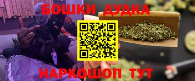 mix Малгобек