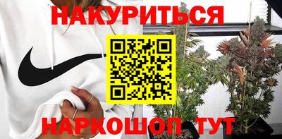 стафф Малоярославец