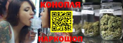 таблы Мариинск