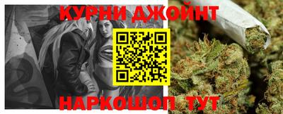 ПСИЛОЦИБИНОВЫЕ ГРИБЫ Балаково