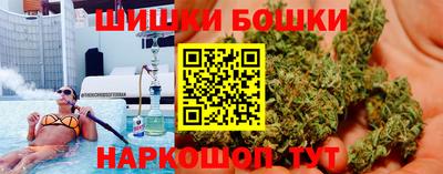 mix Малгобек