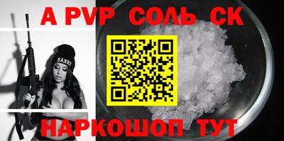 mix Малгобек