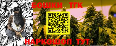 стафф Малоярославец