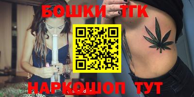 mix Малгобек