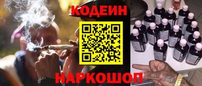 mix Малгобек