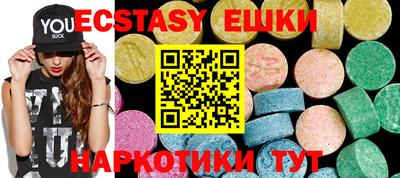 стафф Малоярославец
