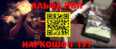 mix Малгобек