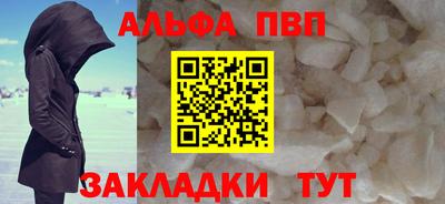 mix Малгобек