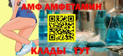 ПСИЛОЦИБИНОВЫЕ ГРИБЫ Балаково