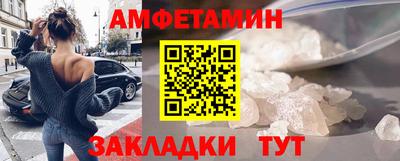стафф Малоярославец