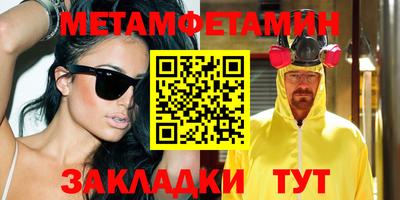 стафф Малоярославец