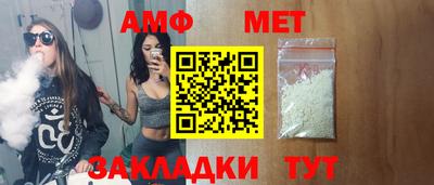 mix Малгобек