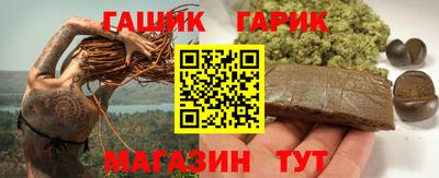 стафф Малоярославец