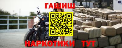 стафф Малоярославец
