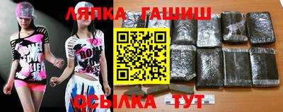 стафф Малоярославец