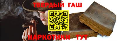 стафф Малоярославец
