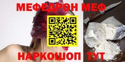 mix Малгобек