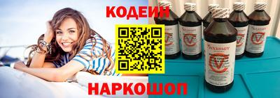 mix Малгобек