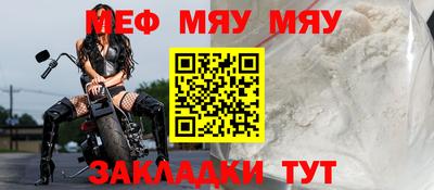 ПСИЛОЦИБИНОВЫЕ ГРИБЫ Балаково